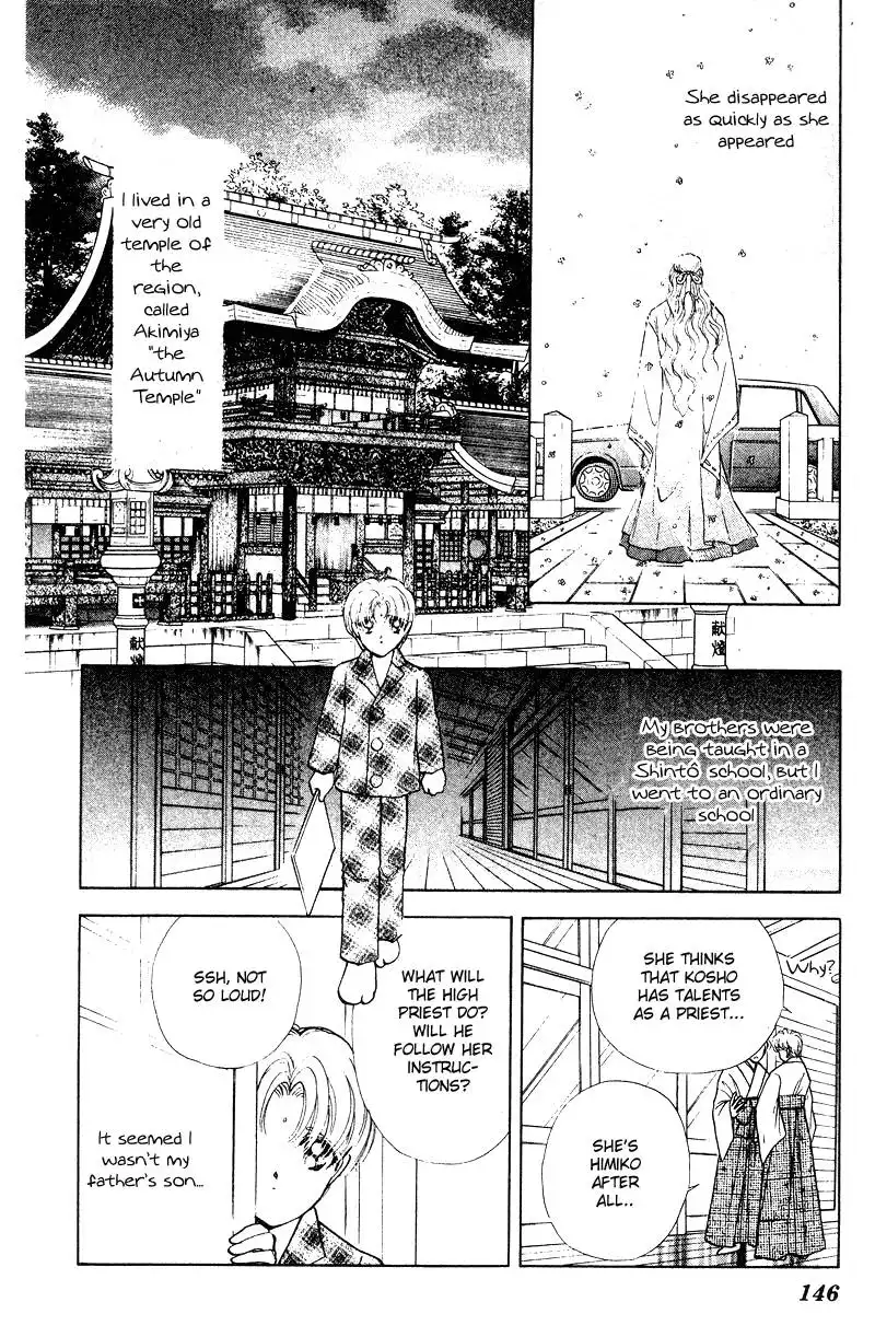 Eien Kamoshirenai Chapter 8 9